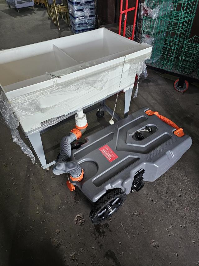 Where to find SINK, DOUBLE WASH TUB Scullery in New Orleans